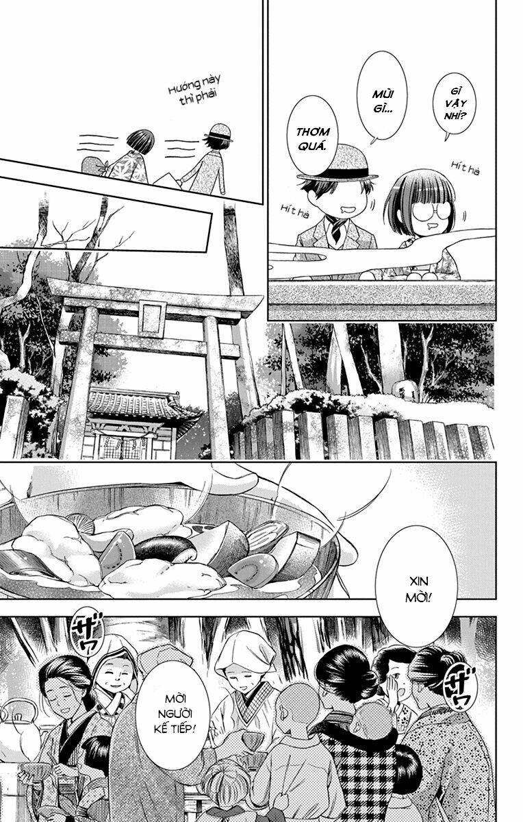 Usotoki Rhetoric: Chapter 34