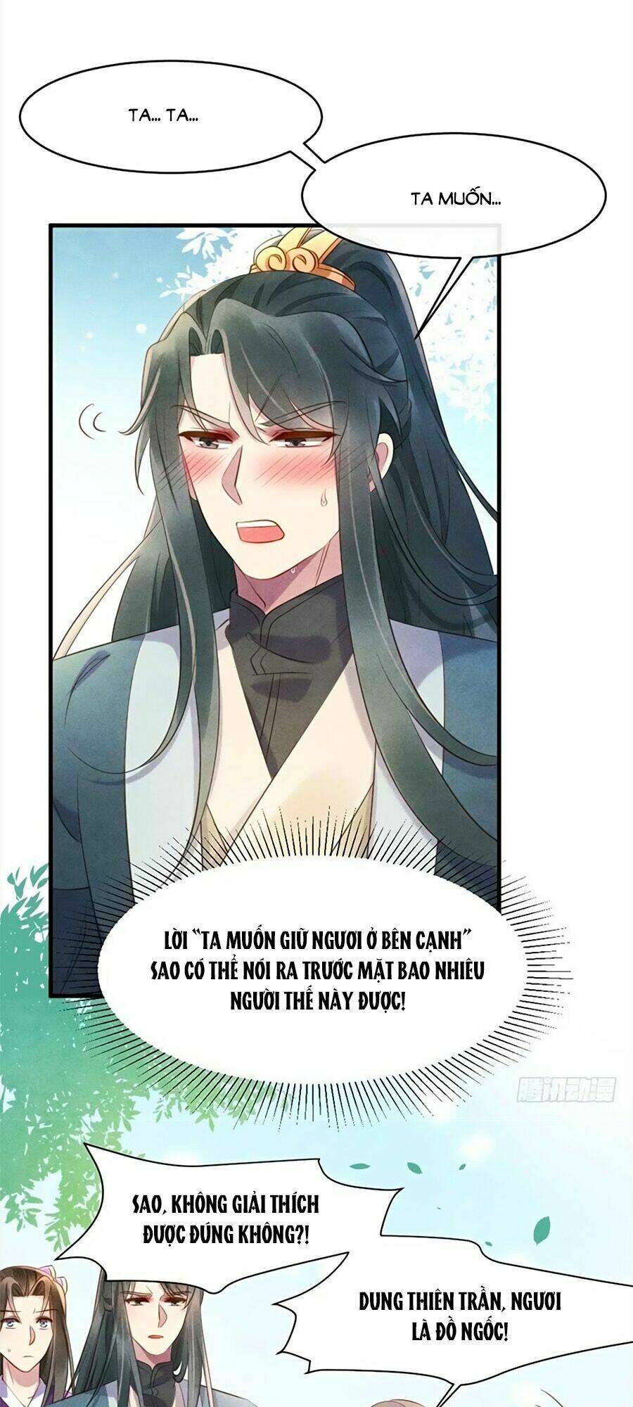 Vương Phi Muốn Trèo Tường: Chapter 20