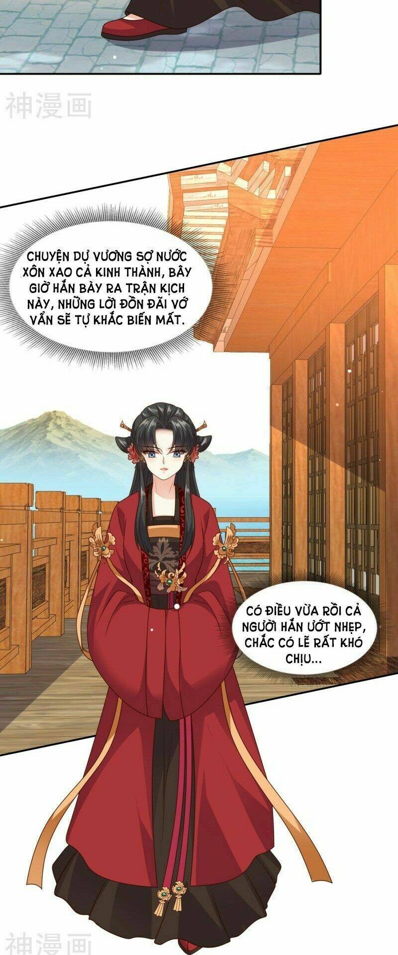 Đích Nữ Kiều Phi: Chapter 40