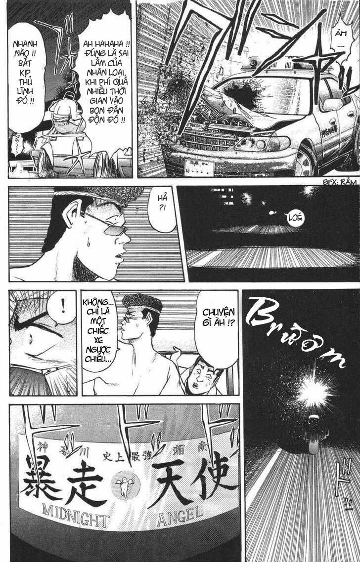 Shonan Junai Gumi: Chapter 94