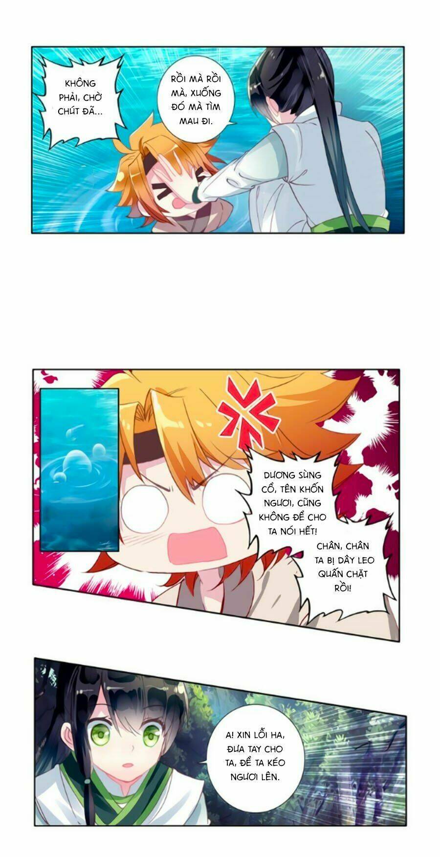 Trâm Trung Lục: Chapter 29.2