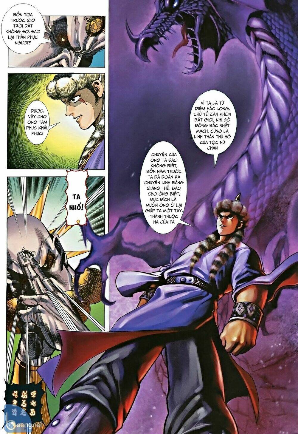 Nhạc Phi Liệt Truyện: Chapter 4