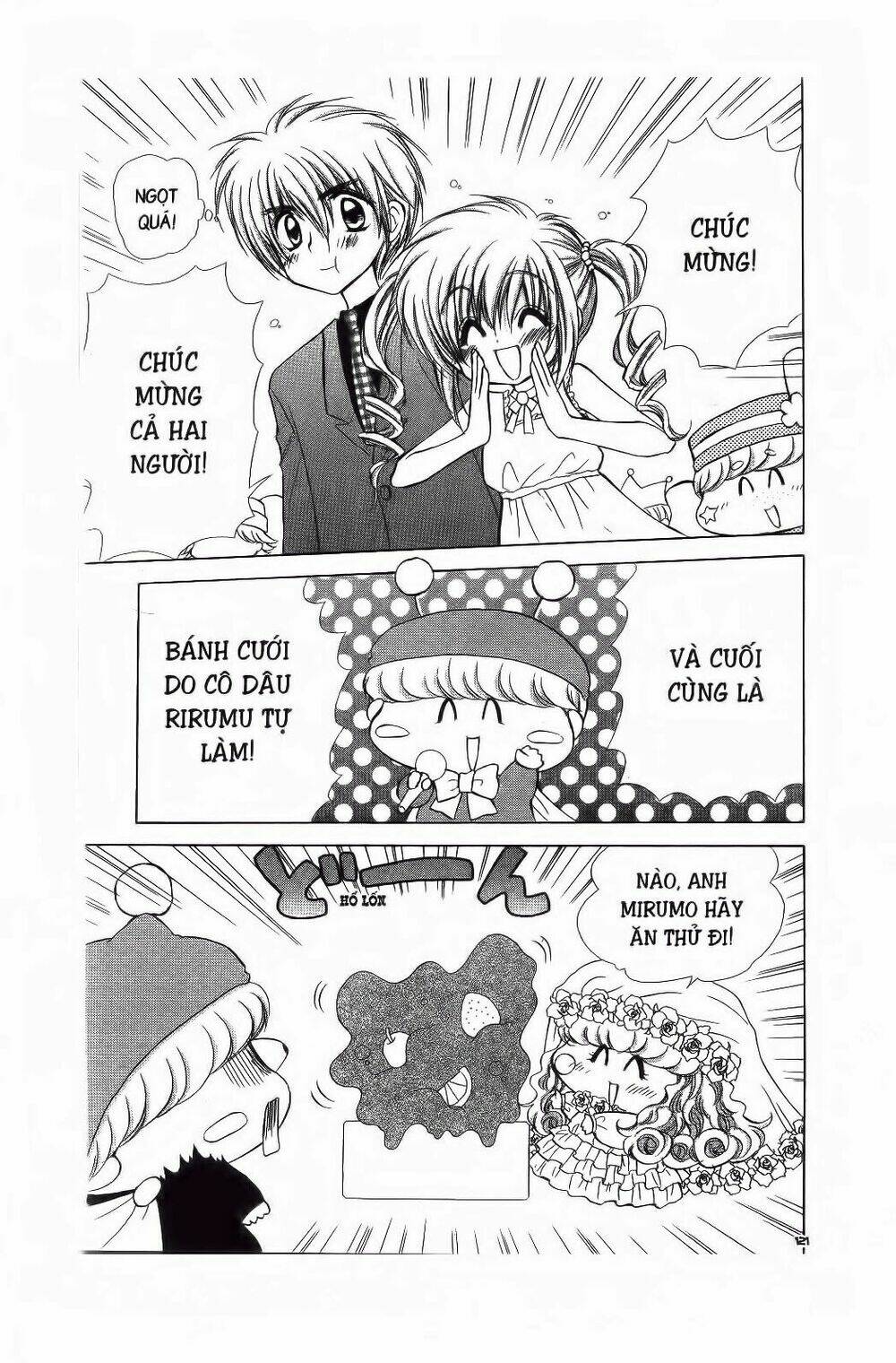 Chiếc Ly Kỳ Diệu: Chapter 70