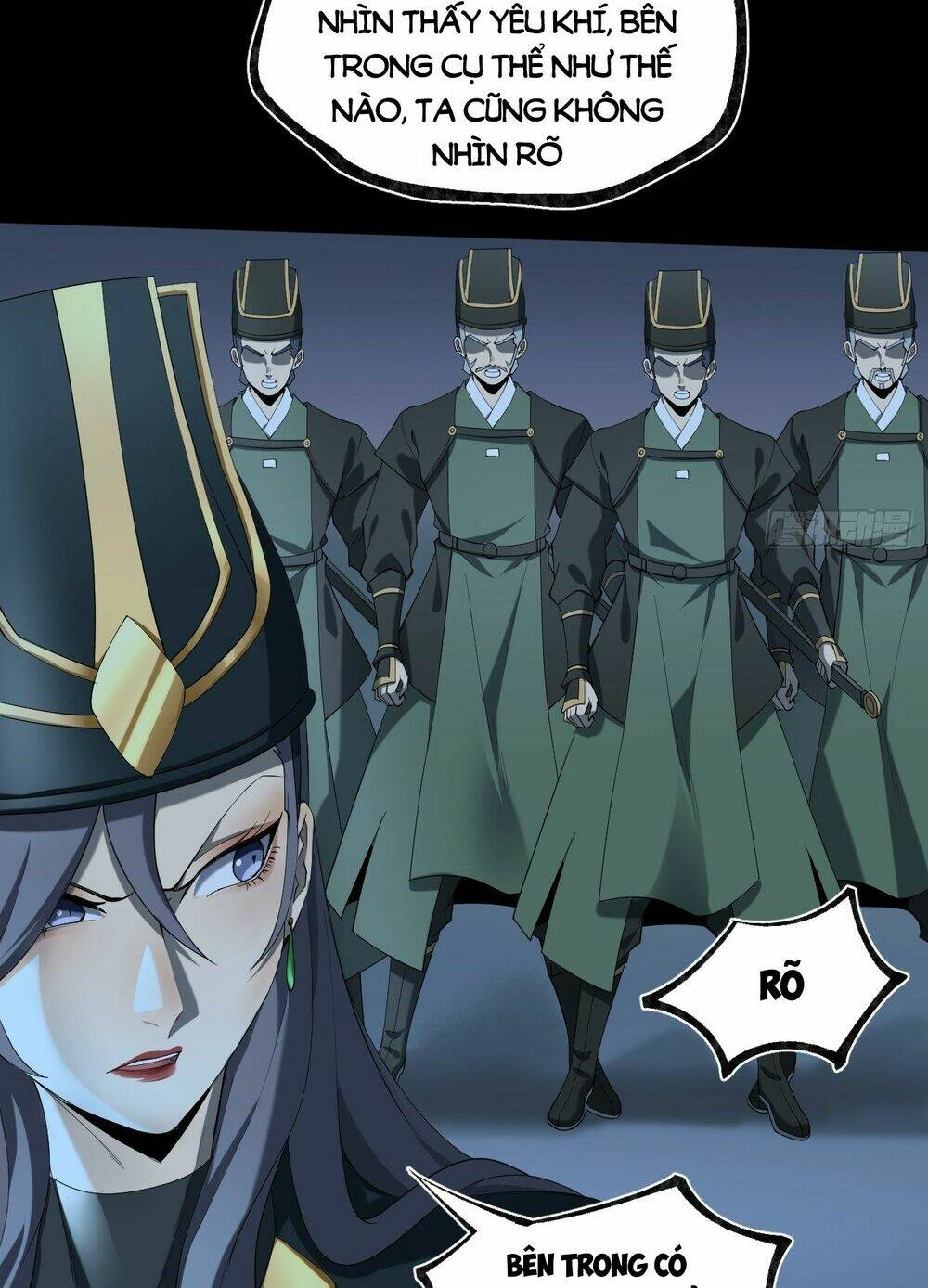 Đại Hoang Tịch Tà Ti: Chapter 23