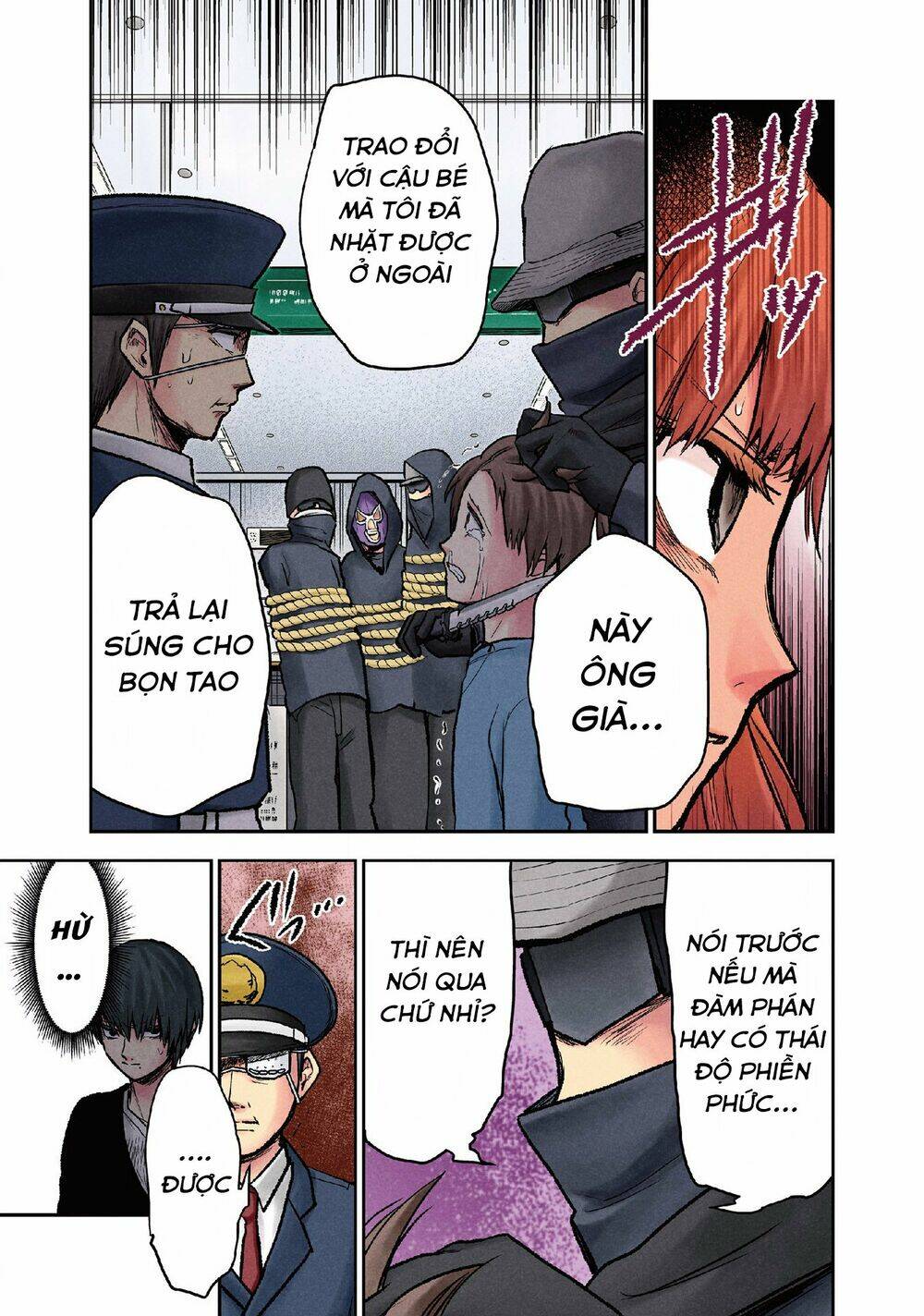 Kuronou Syndrome: Chapter 15