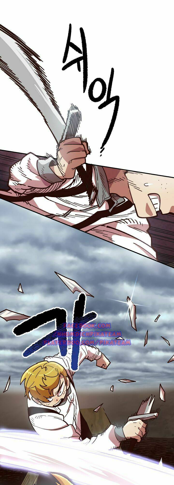 Đại Lục Vô Song: Chapter 10