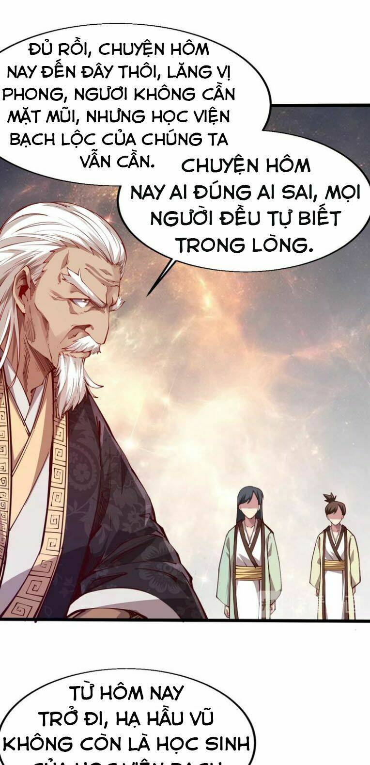 Ngự Thiên Thần Đế: Chapter 41