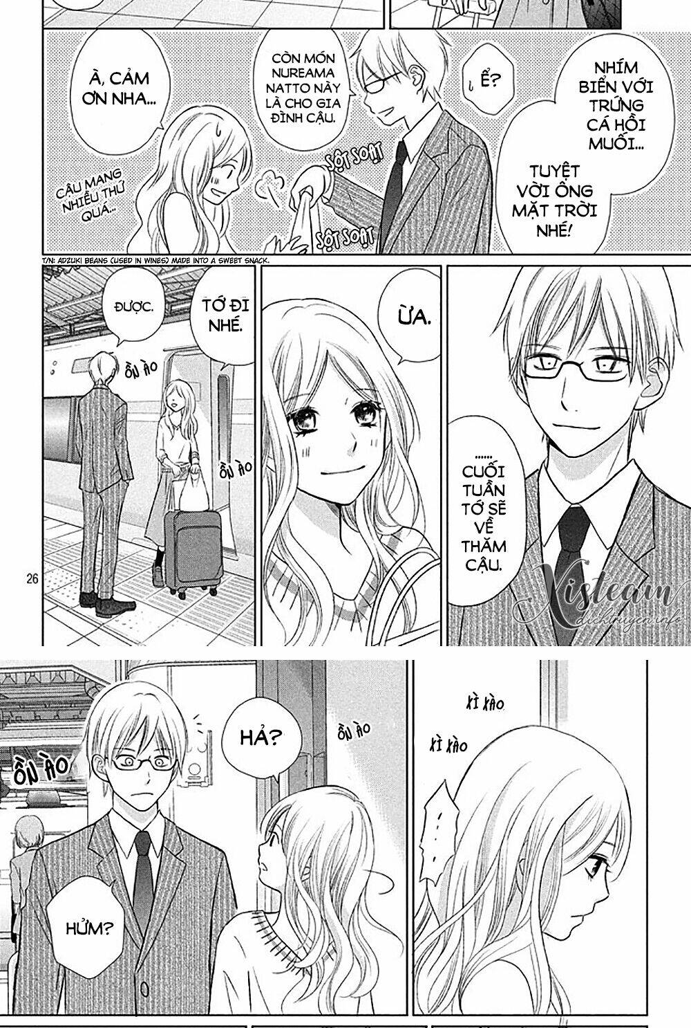 Perfect World (Aruga Rie): Chapter 18