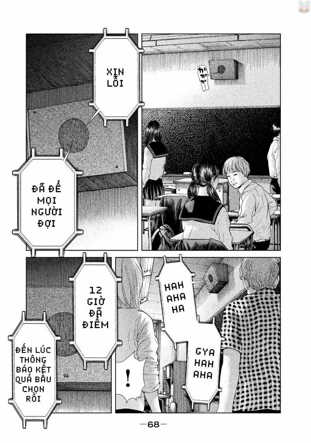 Ikenie Touhyou: Chapter 40