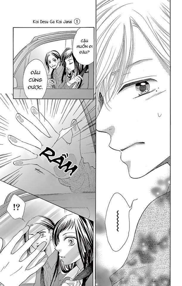 Koi Desu Ga Koi Janai: Chapter 3