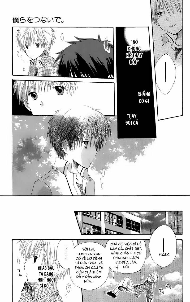 Cô Người Hầu Tóc Đỏ: Chapter 8.5