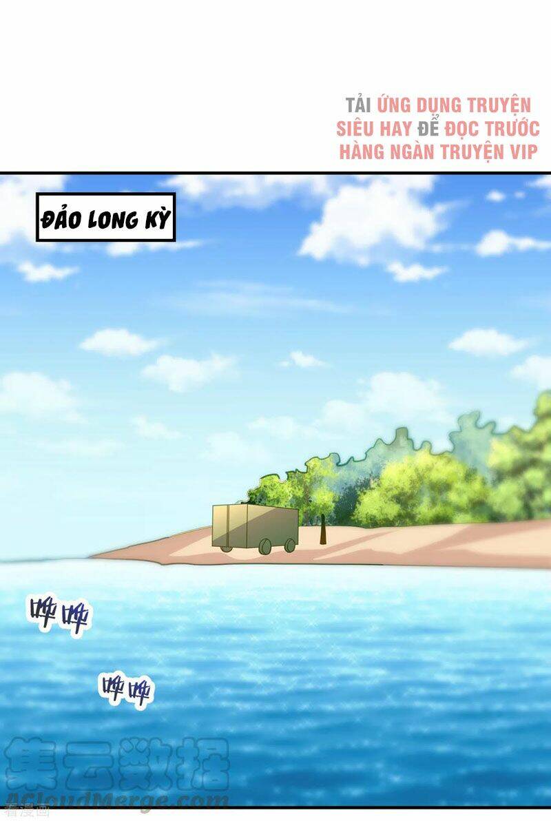 Yêu Giả Vi Vương: Chapter 222