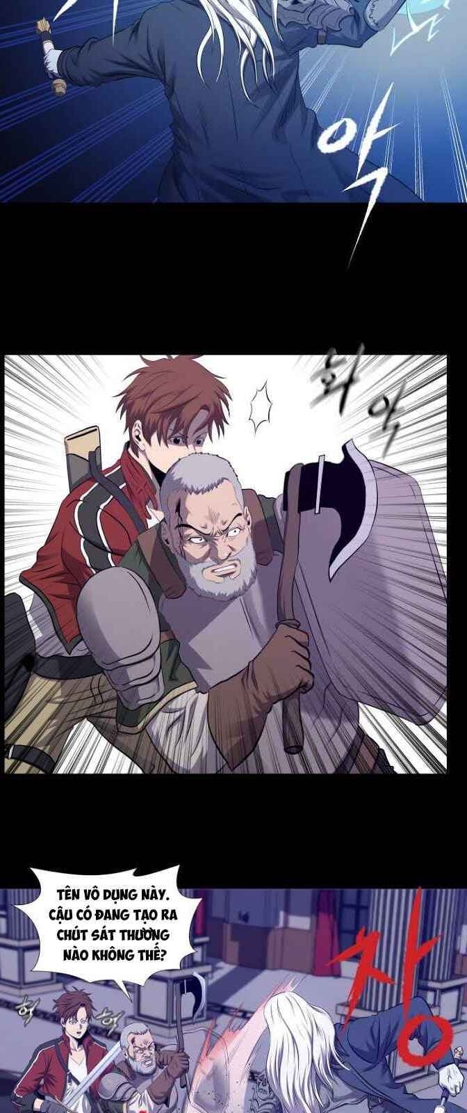 Cấp Độ Của Tôi Là Cao Nhất: Chapter 1