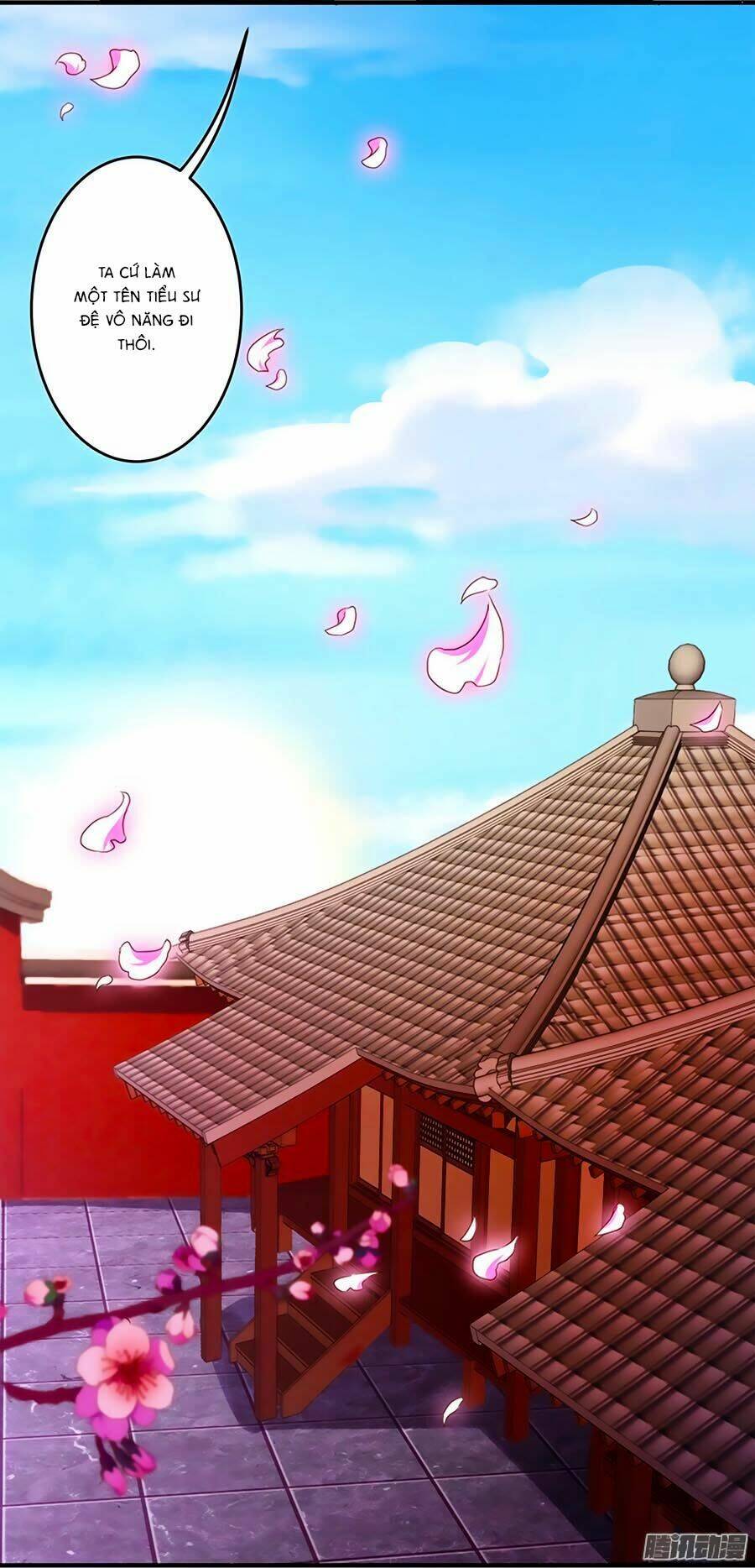 Tú Thiết Chi Thư: Chapter 20