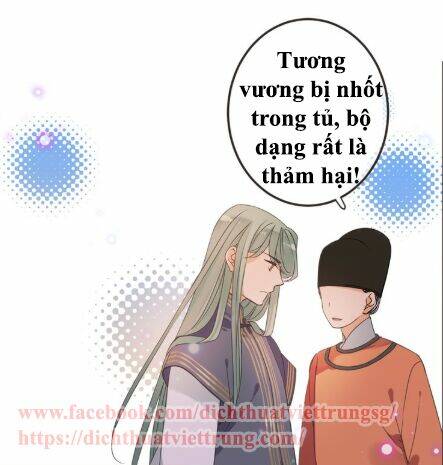 Bạn Trai Tôi Là Cẩm Y Vệ 2: Chapter 12