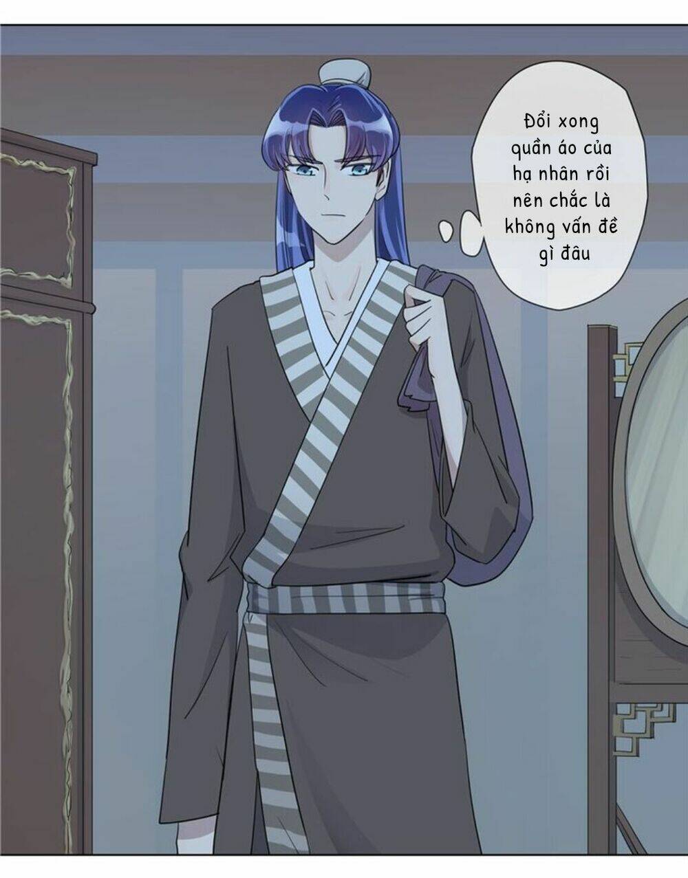 Tướng Quân Cấp Cấp Như Luật Lệnh: Chapter 4