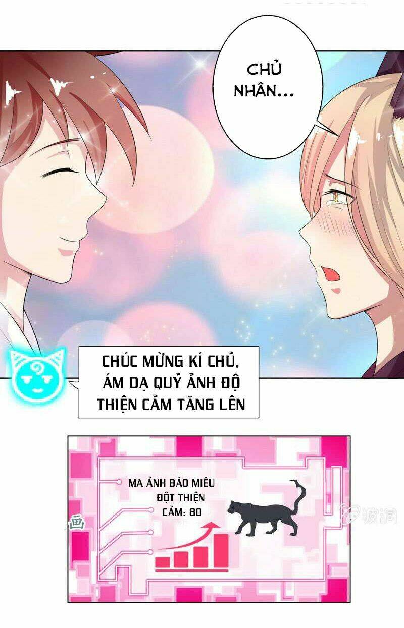 Tối Cường Thần Thú Hệ Thống: Chapter 29