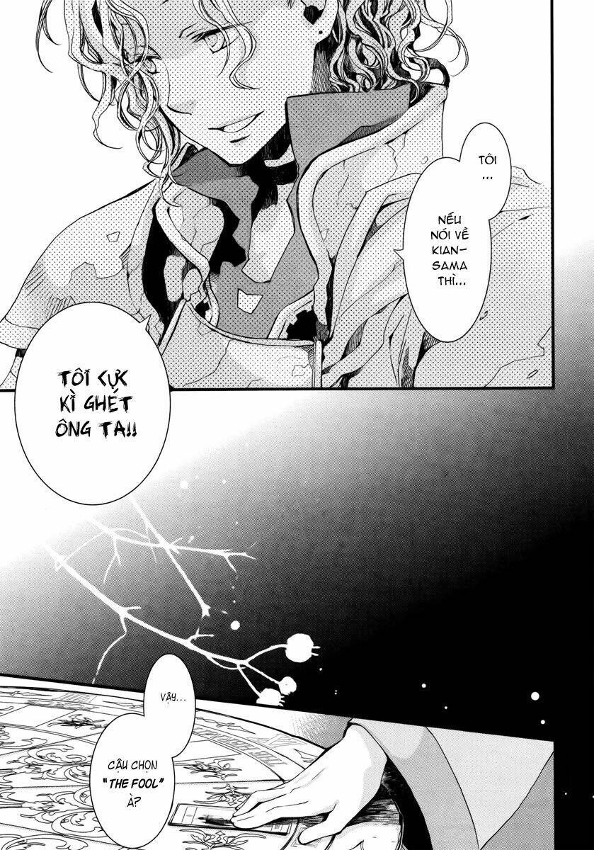 Aruosumente: Chapter 7