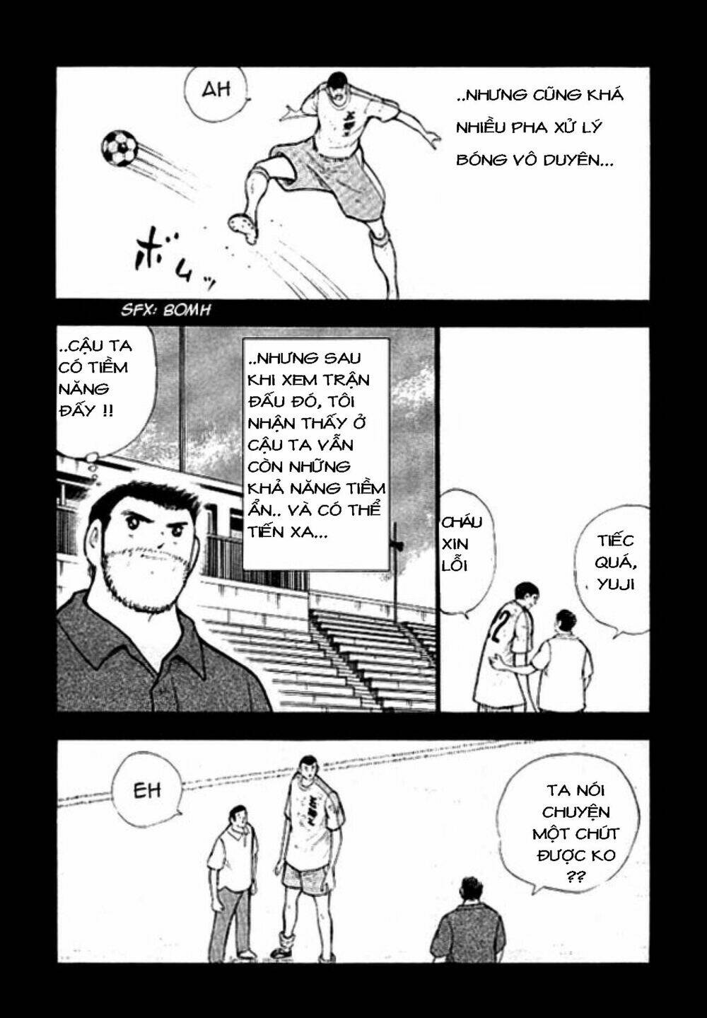 Captain Tsubasa: Golden 23: Chapter 13