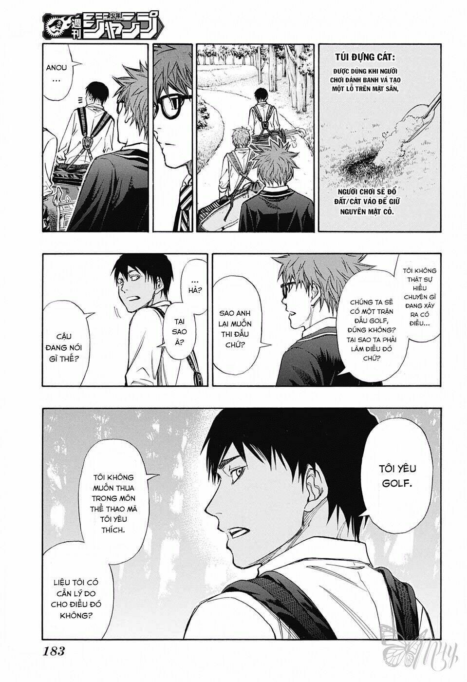 Robot X Laserbeam: Chapter 3