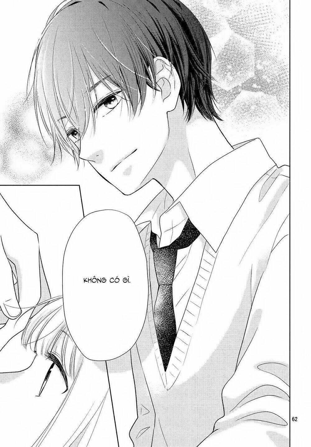 Torokeru Tsumugi-Cha: Chapter 1