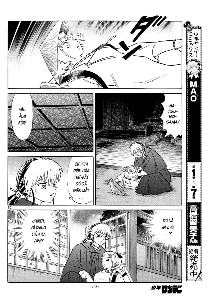 Mao (Takahashi Rumiko): Chapter 79