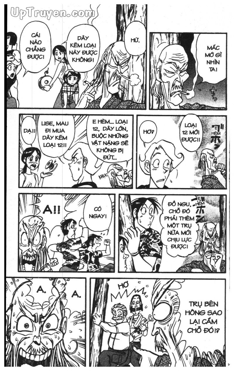 Fujita Kazuhiro: Chapter 13