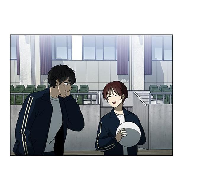 It's Mine: Chapter 6