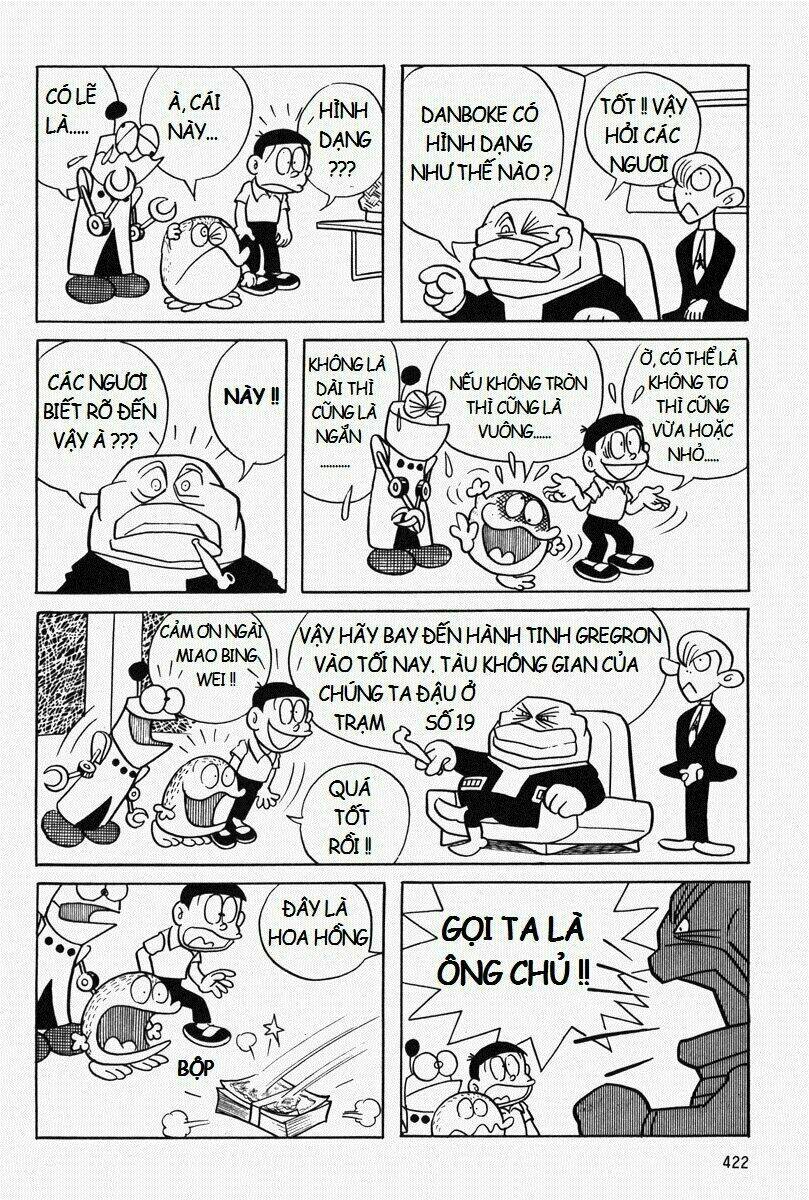 [Remake] Mojako: Chapter 10