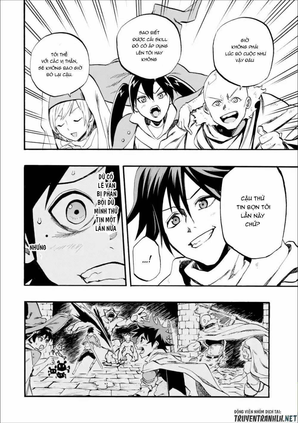 Zenin Ore No Solo Party: Chapter 1