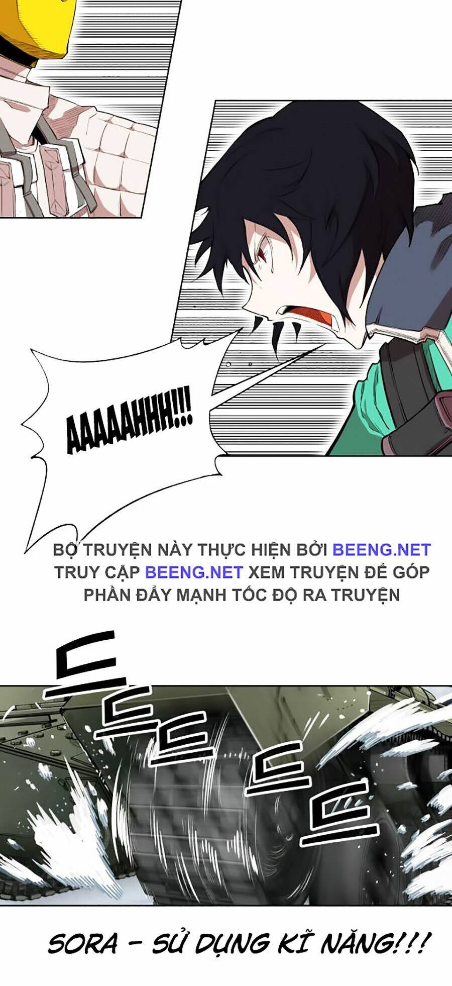 Hard Core Leveling Warrior Ss2: Chapter 64.2