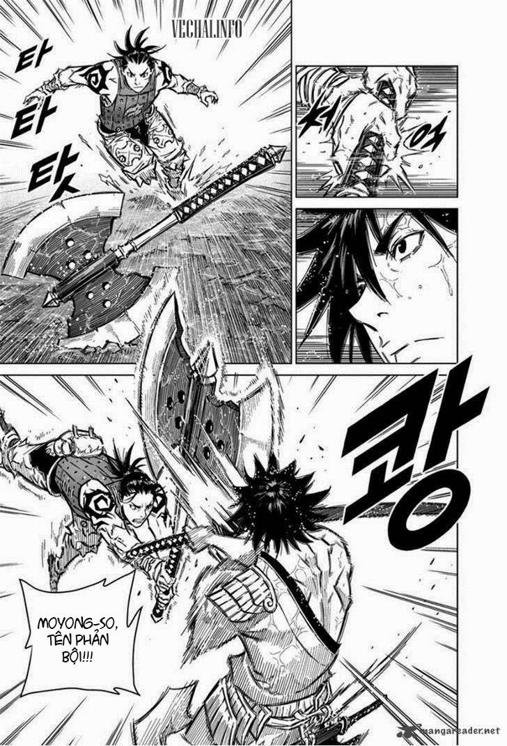 Mercenary Maruhan: Chapter 18