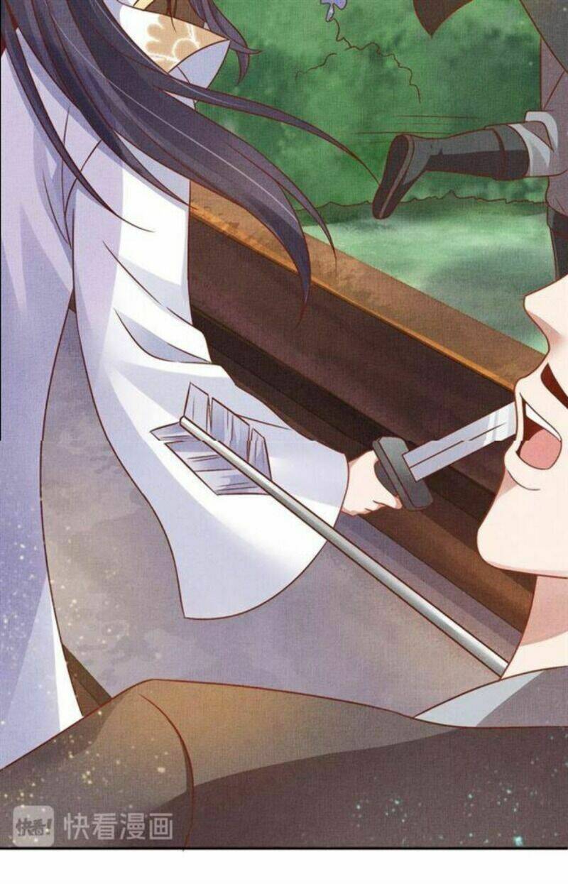 Thịnh Sủng Y Phi Chi Dao Quan Truyện: Chapter 66