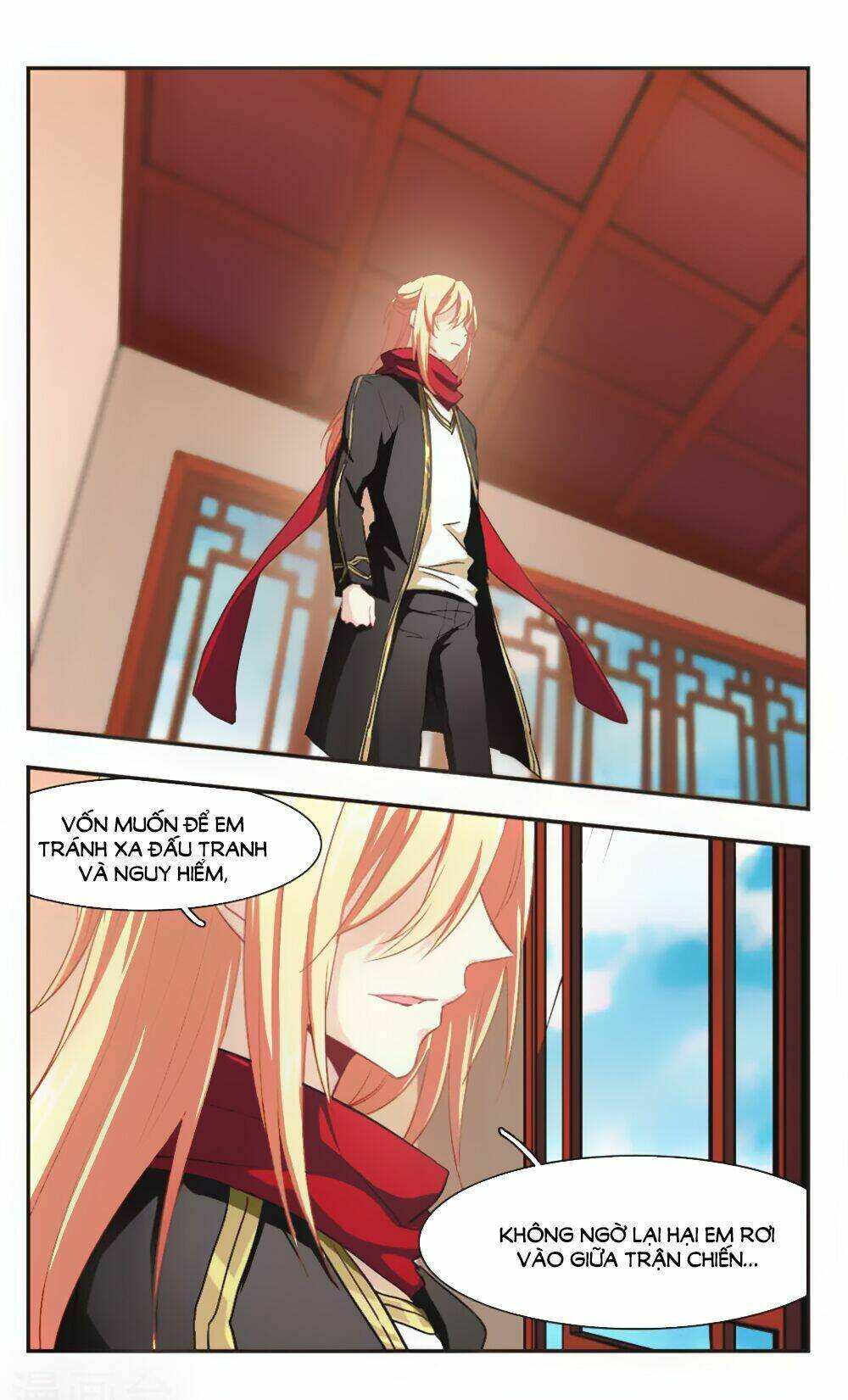 Ám Chi Lạc Ấn: Chapter 100