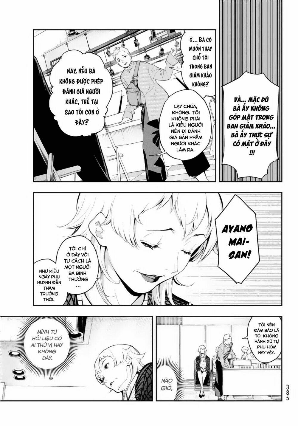 Runway De Waratte: Chapter 55