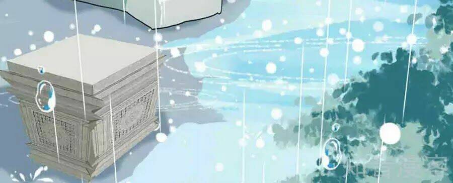 Đích Nữ Hữu Độc: Chapter 25