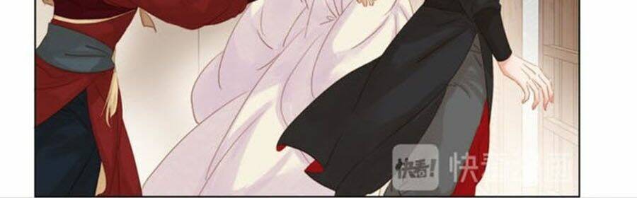 Tiểu Sư Phụ, Tóc Giả Của Ngài Rơi Rồi!: Chapter 33