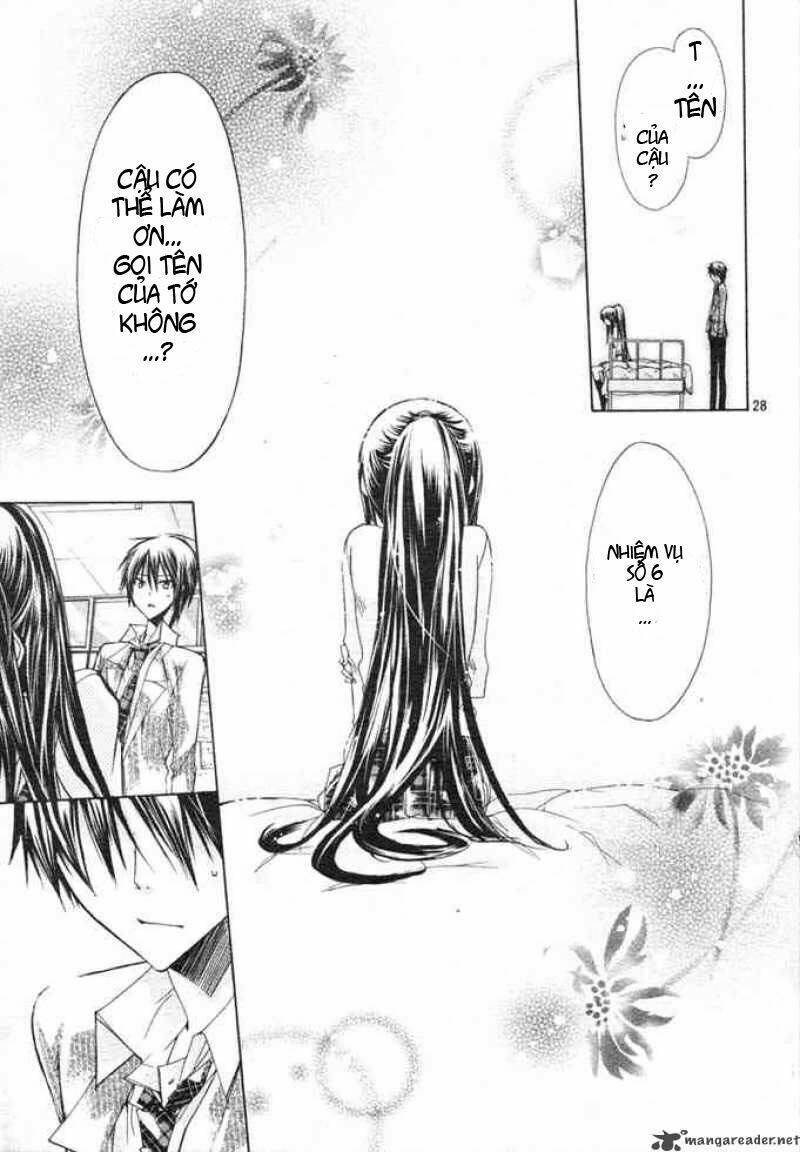 Watashi Ni Xx Shinasai!: Chapter 6