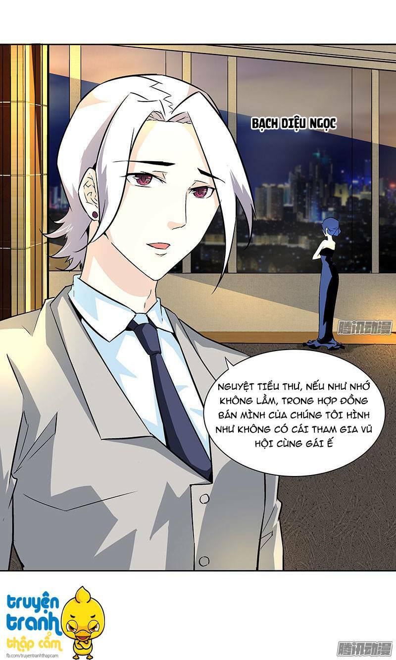 Cường Sủng Hào Môn Tiểu Manh Thê: Chapter 11