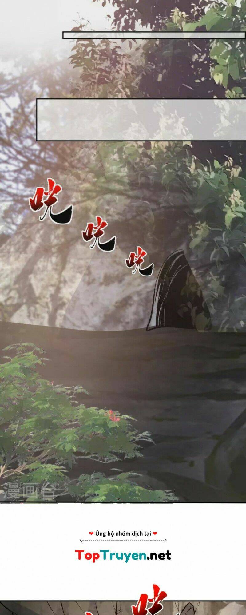 Tôi Phá Vỡ Hào Quang Của Nhân Vật Chính: Chapter 18