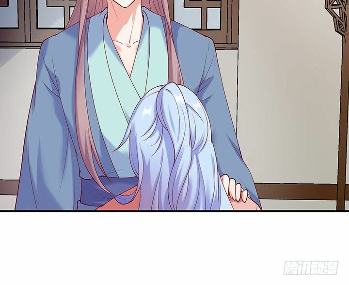 Đô đốc đại nhân sủng thê kí: Chapter 18.2