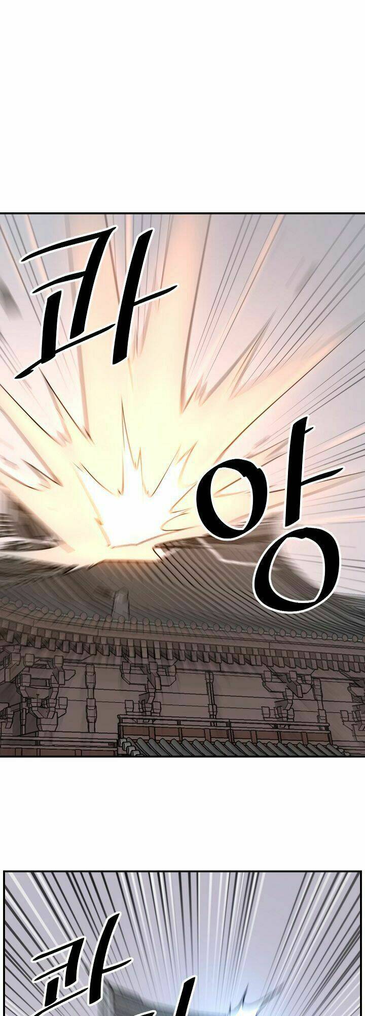 Trọng Sinh, Bất Khả Chiến Bại: Chapter 67