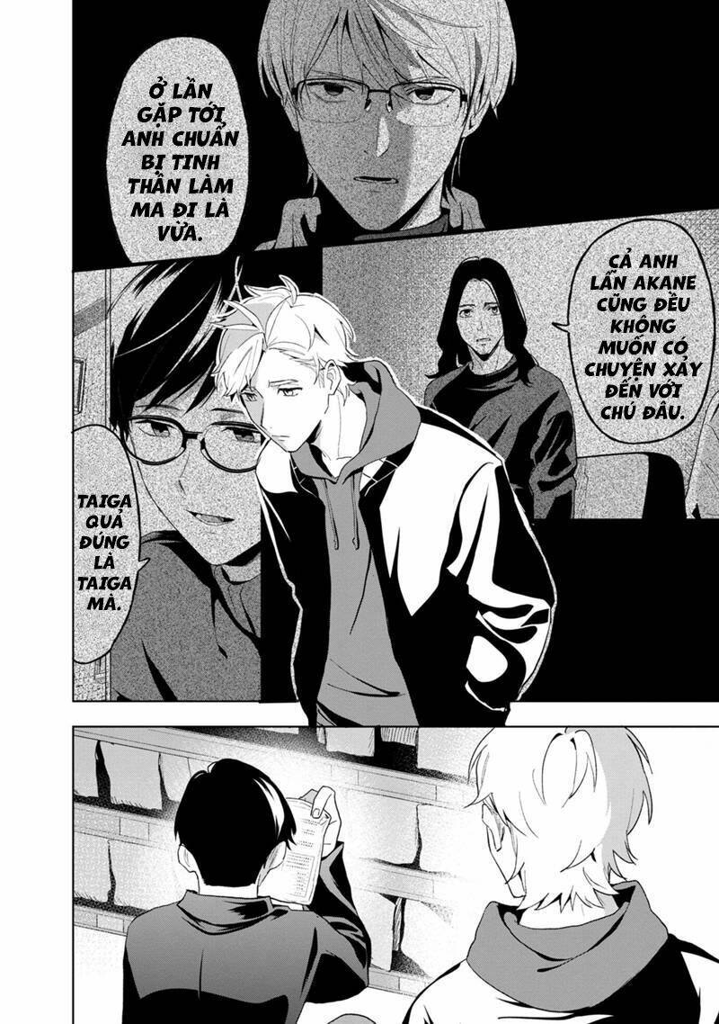 Biệt Khúc Cuối Cùng.: Chapter 31