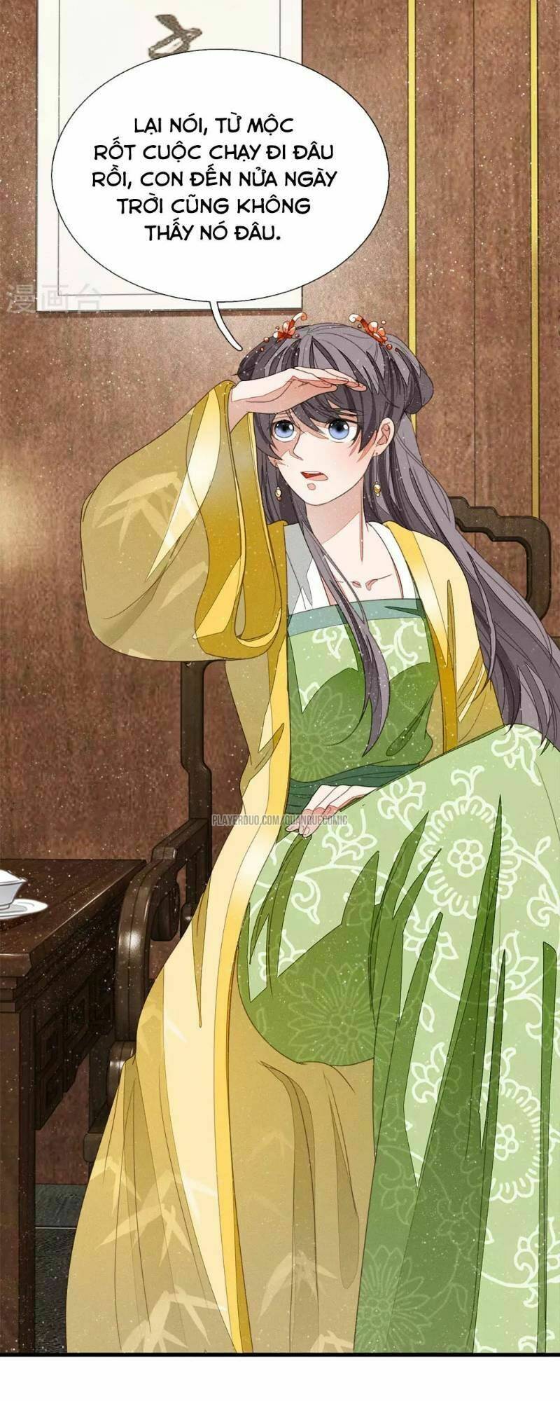 Đệ Nhất Hoàn Khố: Chapter 14