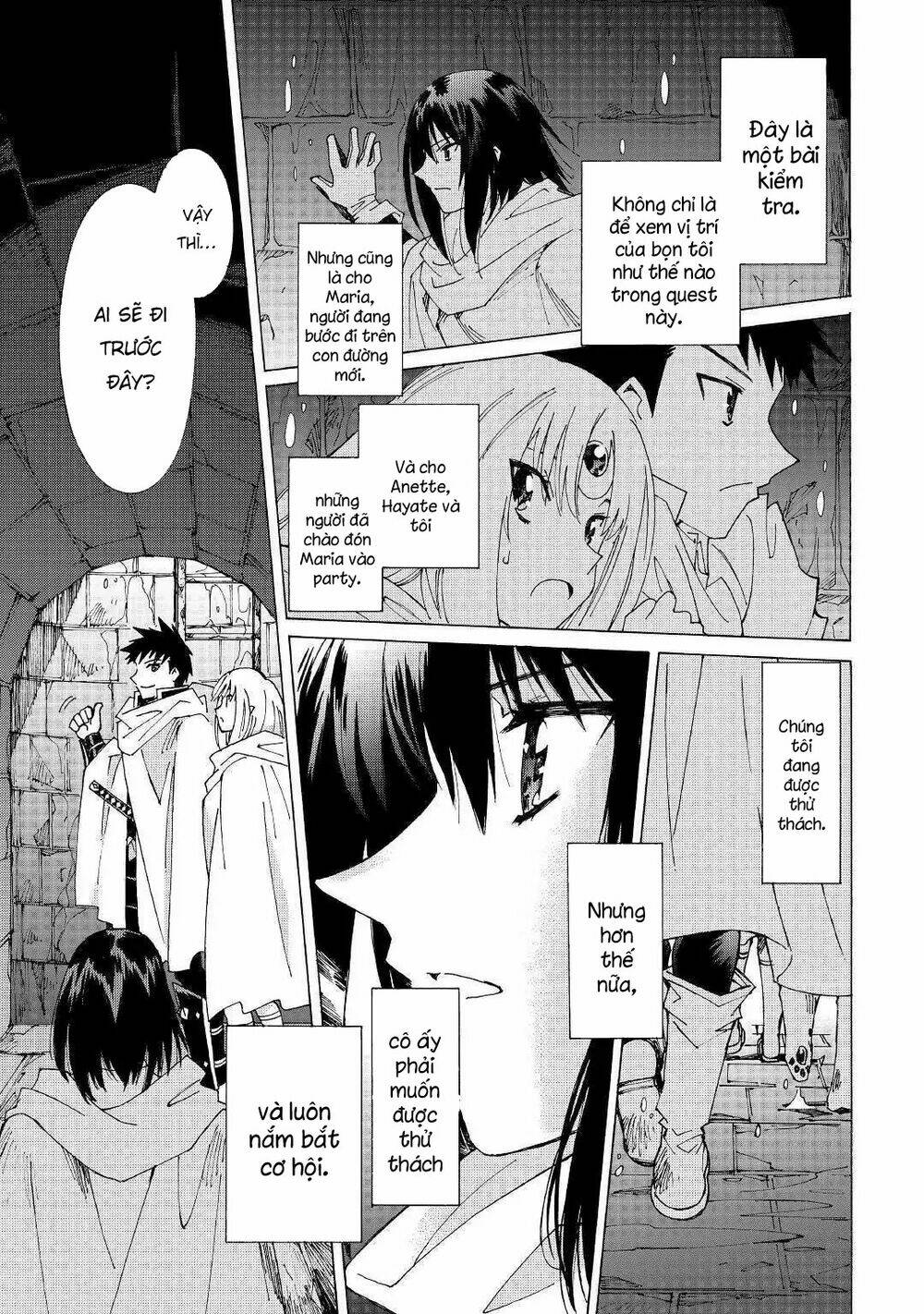 Argate Online: Chapter 22