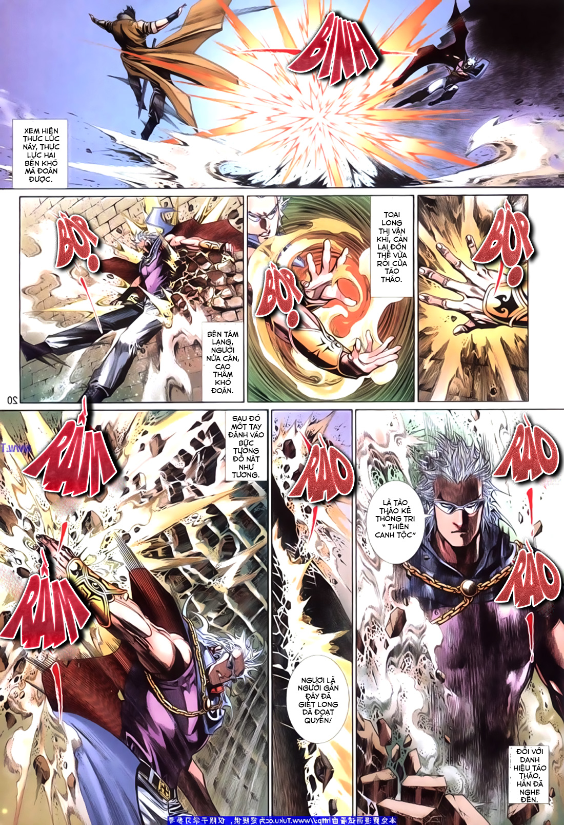Phong Vân Tân Tác Thần Võ Ký: Chapter 26