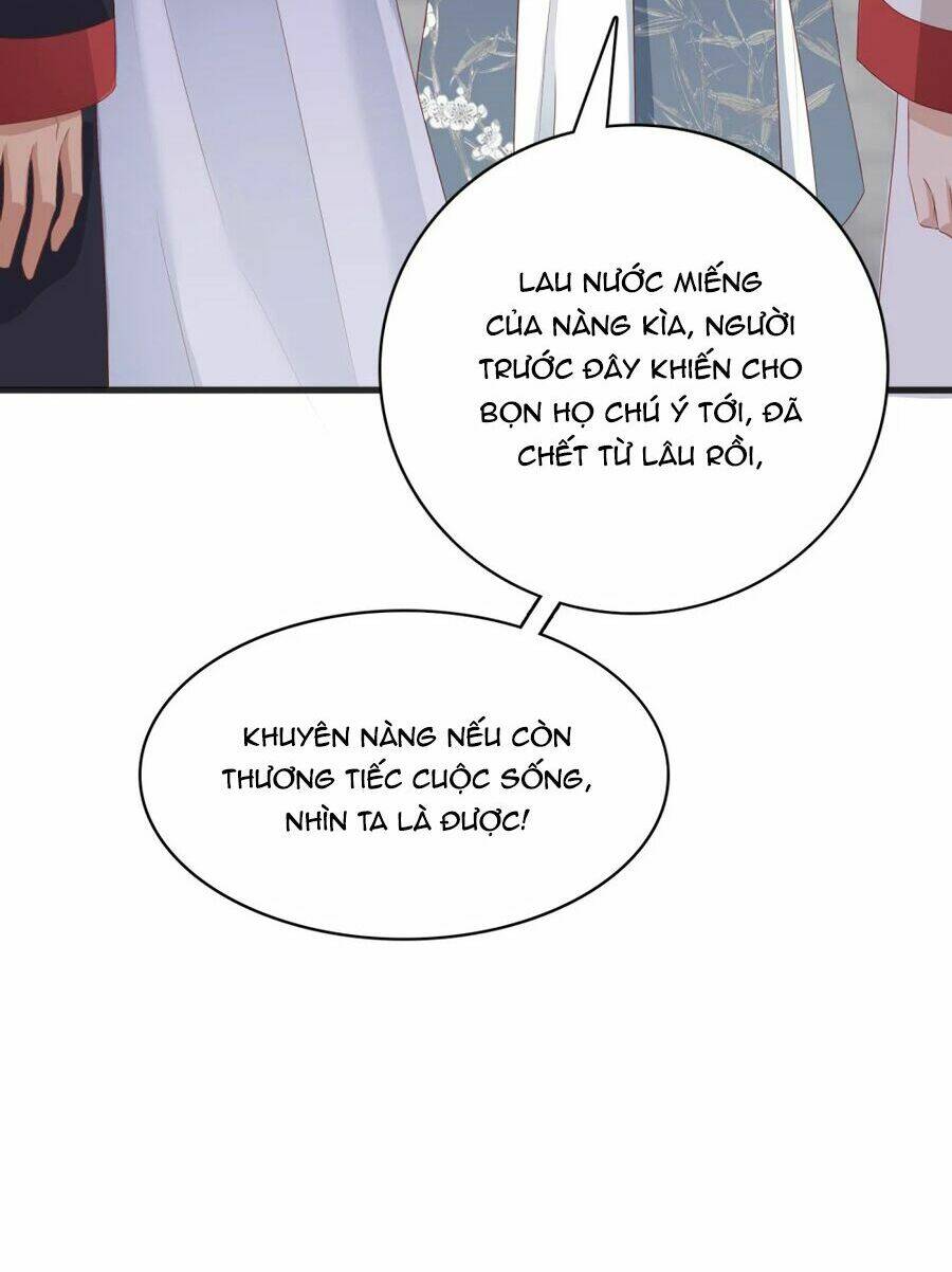 Phú Bà Bạc Tỷ Trong Lãnh Cung: Chapter 43