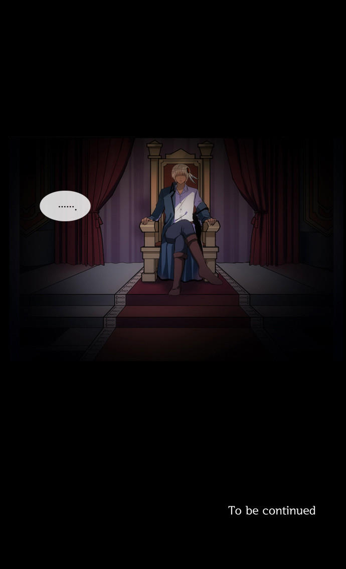 Crepuscule (Yamchi): Chapter 139