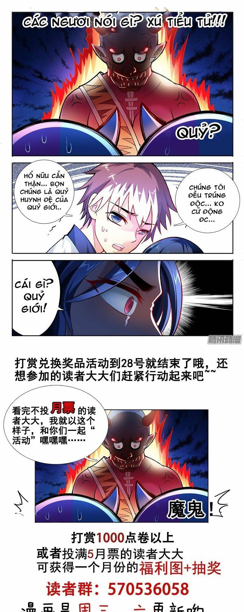 La Sát Đại Nhân Hãy Dừng Chân: Chapter 115