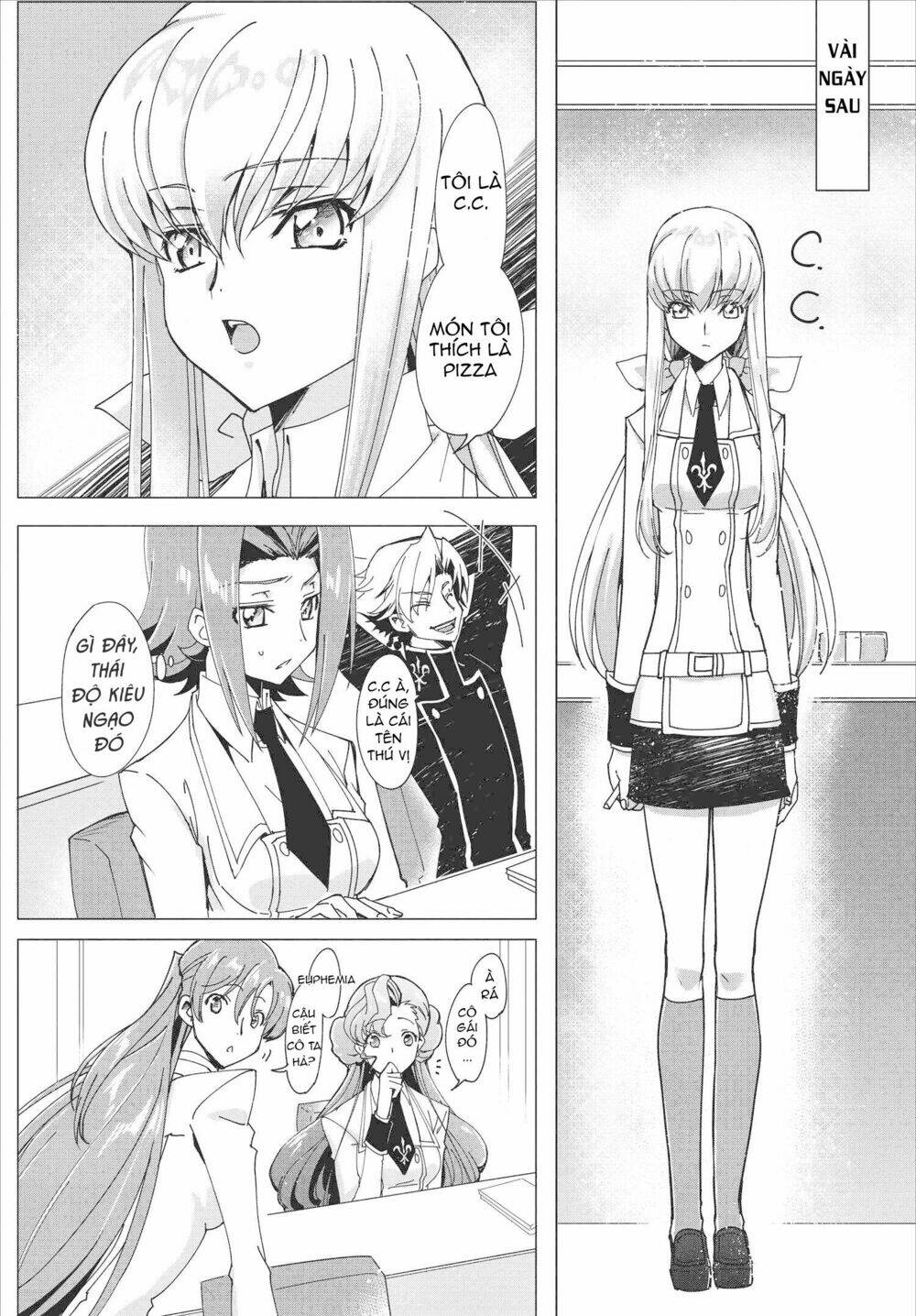 Kateikyoushi No Lelouch-San: Chapter 1